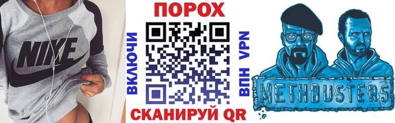 АМФ Premium  даркнет сайт  Трубчевск 