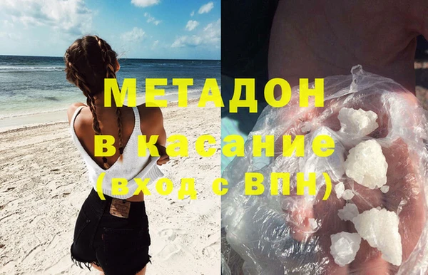 индика Переславль-Залесский