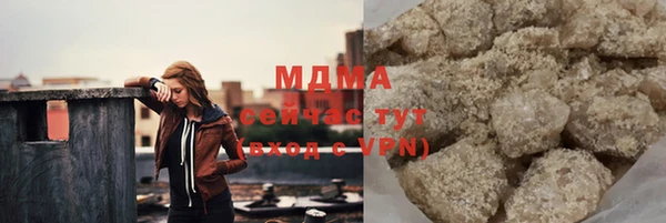 хмурый Абинск