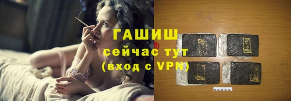 твердый Алексеевка