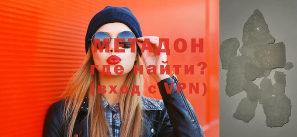 трава Алзамай