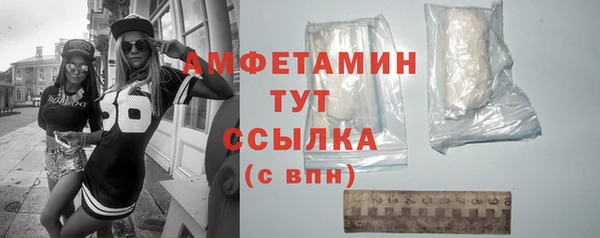 хмурый Абинск
