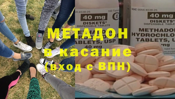 mix Абаза