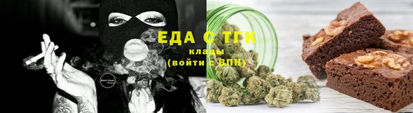 mix Абаза