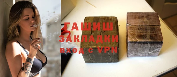 твердый Алексеевка