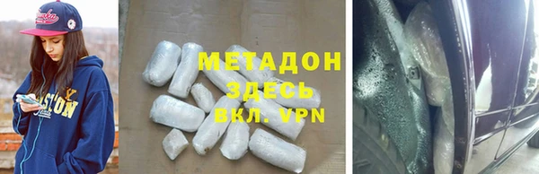 хмурый Абинск
