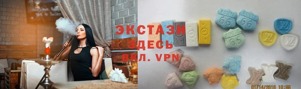 прущая мука Абдулино