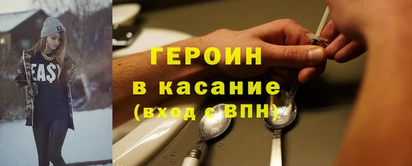 бошки Алексин