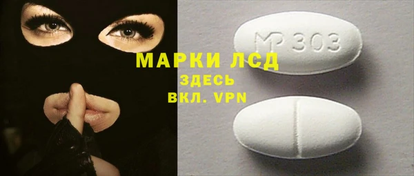 mix Абаза