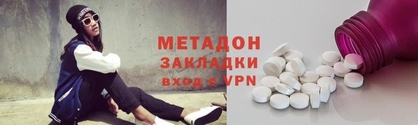 бошки Алексин