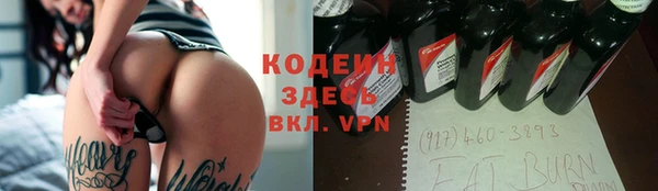 прущая мука Абдулино