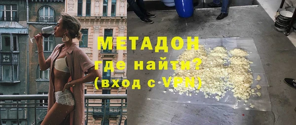 хмурый Абинск
