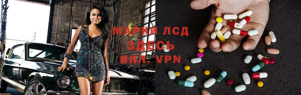 прущая мука Абдулино