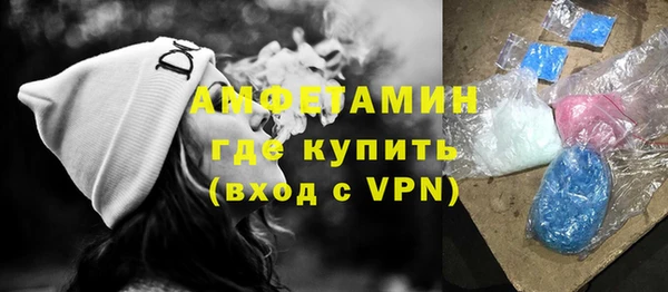 прущая мука Абдулино