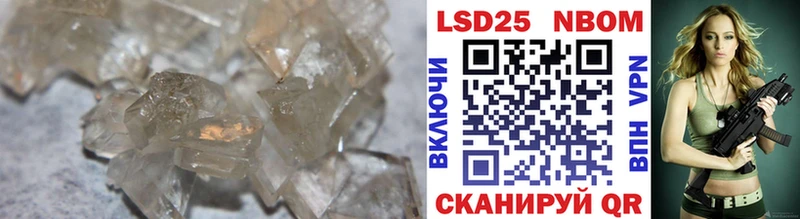 Лсд 25 экстази ecstasy  сколько стоит  KRAKEN ссылки  Трубчевск 